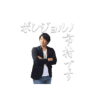 どうも私が市村です（個別スタンプ：1）