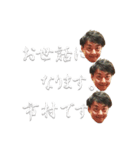 どうも私が市村です（個別スタンプ：3）