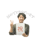 どうも私が市村です（個別スタンプ：8）