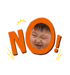 ひゅうまの1日No.2（個別スタンプ：2）