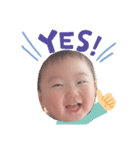 ひゅうまの1日No.2（個別スタンプ：4）