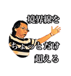 ピンクのおじさん生誕記念2019（個別スタンプ：1）