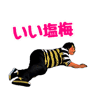 ピンクのおじさん生誕記念2019（個別スタンプ：2）