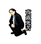 ピンクのおじさん生誕記念2019（個別スタンプ：5）