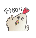 どうぶつちゃん8015（個別スタンプ：3）