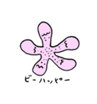 HITODENOKOE（個別スタンプ：1）