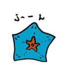 HITODENOKOE（個別スタンプ：9）