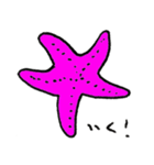 HITODENOKOE（個別スタンプ：11）