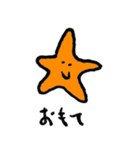 HITODENOKOE（個別スタンプ：16）