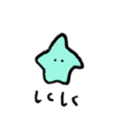 HITODENOKOE（個別スタンプ：19）