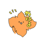 フラワイオンとムービット（個別スタンプ：1）