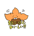 フラワイオンとムービット（個別スタンプ：3）