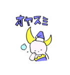 フラワイオンとムービット（個別スタンプ：5）