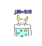 フラワイオンとムービット（個別スタンプ：8）