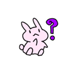 うさぷっきゅ（個別スタンプ：2）