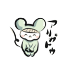 あかるいねずみ。（個別スタンプ：6）