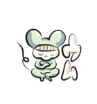 あかるいねずみ。（個別スタンプ：18）