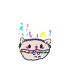 マカロン・ペット（個別スタンプ：2）