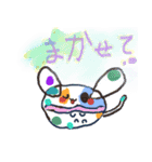 マカロン・ペット（個別スタンプ：5）