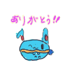 マカロン・ペット（個別スタンプ：6）