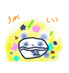 マカロン・ペット（個別スタンプ：10）