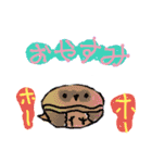 マカロン・ペット（個別スタンプ：13）