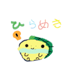マカロン・ペット（個別スタンプ：15）