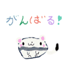 マカロン・ペット（個別スタンプ：16）