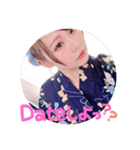 ゆゆゆいいいたん2（個別スタンプ：2）