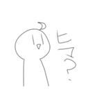日常すたんぷ。 nichijoustamp（個別スタンプ：11）