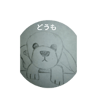 犬の恩恵！癒やしスタンプ（個別スタンプ：2）