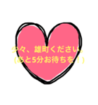日本酒関連用語ダジャレシリーズ（個別スタンプ：1）