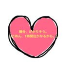 日本酒関連用語ダジャレシリーズ（個別スタンプ：6）