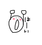 てきとうなかんじ（個別スタンプ：16）