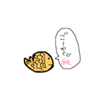 しじみ屋のたい焼き（個別スタンプ：9）