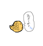 しじみ屋のたい焼き（個別スタンプ：10）