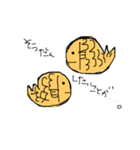 しじみ屋のたい焼き（個別スタンプ：31）