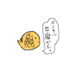しじみ屋のたい焼き（個別スタンプ：34）