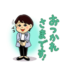 みんなのまみちゃん（個別スタンプ：1）