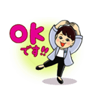 みんなのまみちゃん（個別スタンプ：2）