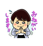 みんなのまみちゃん（個別スタンプ：5）