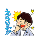 みんなのまみちゃん（個別スタンプ：6）