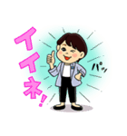 みんなのまみちゃん（個別スタンプ：8）