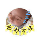kouga.stamp.hnn0605（個別スタンプ：1）