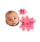 kouga.stamp.hnn0605（個別スタンプ：2）