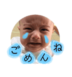 kouga.stamp.hnn0605（個別スタンプ：3）