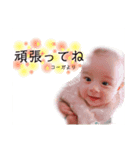 kouga.stamp.hnn0605（個別スタンプ：5）