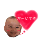kouga.stamp.hnn0605（個別スタンプ：6）