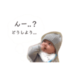 kouga.stamp.hnn0605（個別スタンプ：7）