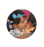 浅井家kids2（個別スタンプ：2）